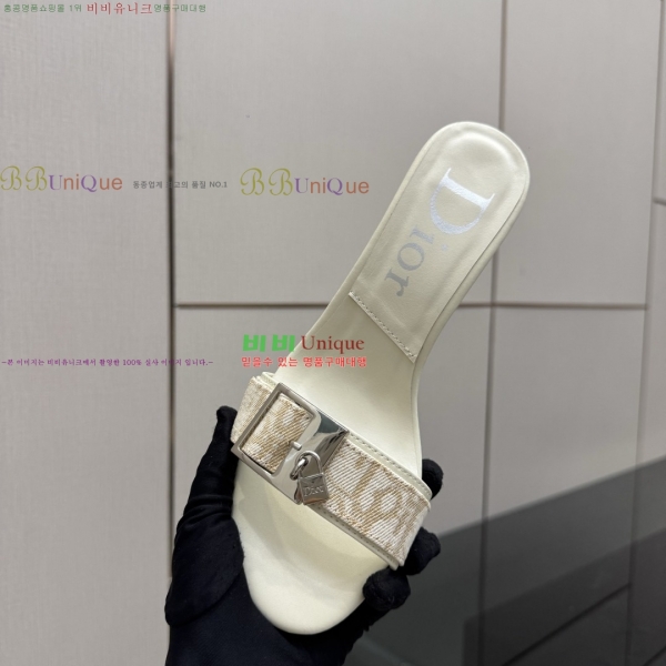 ��� ������ ���� 33DR268224-1 �� 8.5cm