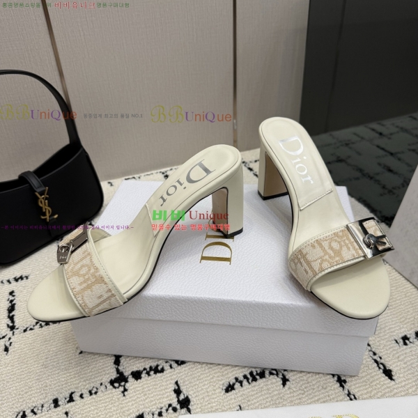 ��� ������ ���� 33DR268224-1 �� 8.5cm