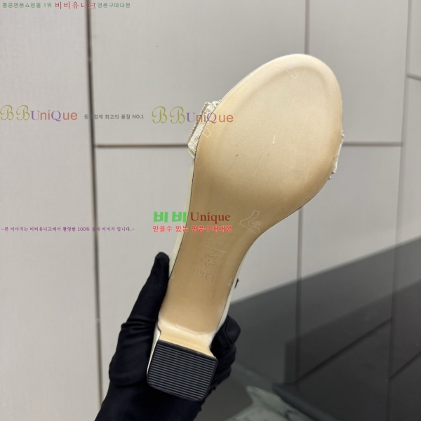 ��� ������ ���� 33DR268224-1 �� 8.5cm