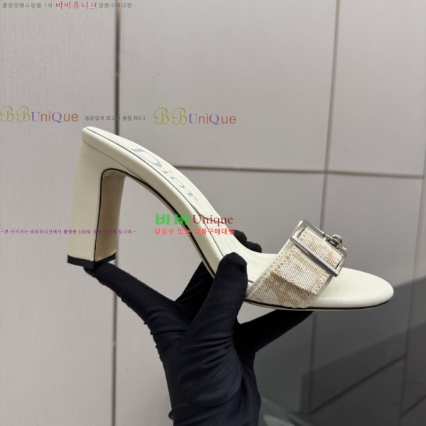��� ������ ���� 33DR268224-1 �� 8.5cm