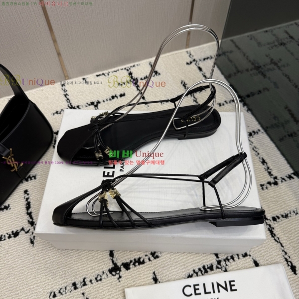 ���� ������ �����̵� ���� 30CE268226-1