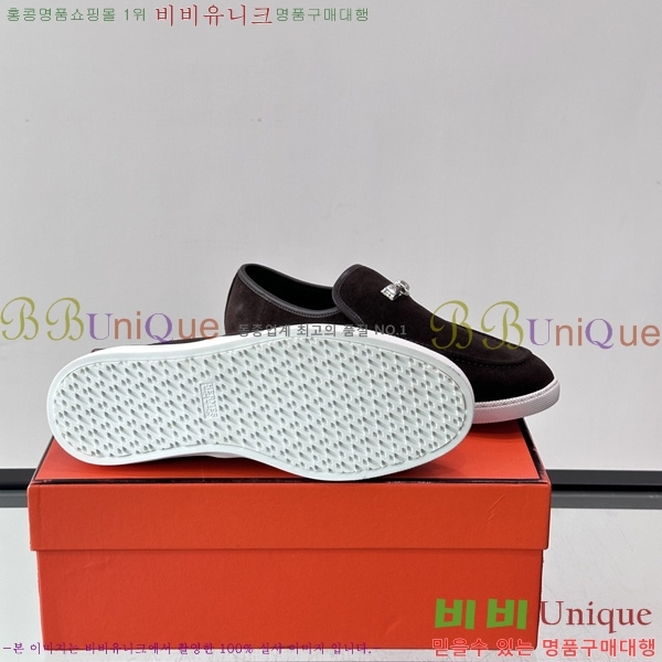 �ְ��� ���� ����*�� Ŭ���� ���� HE0111503-6