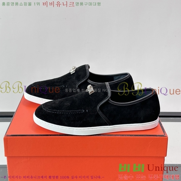 �ְ��� ���� ����*�� Ŭ���� ���� HE0111503