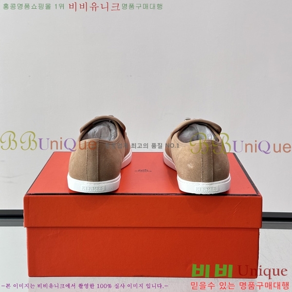 �ְ��� ���� ����*�� Ŭ���� ���� HE0111503-2