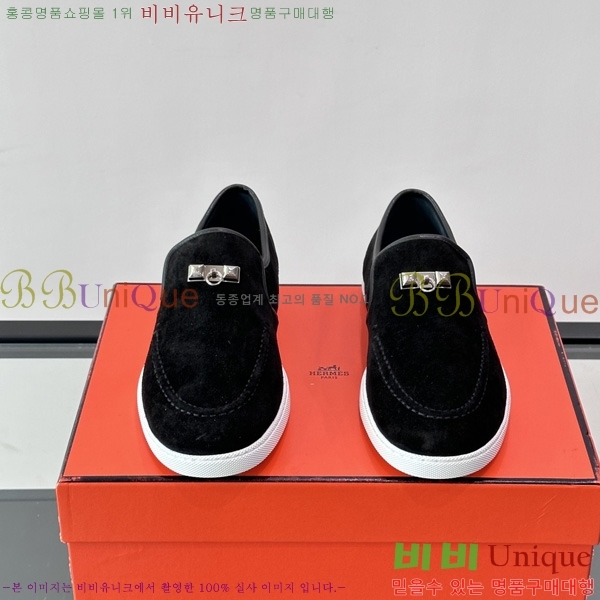 �ְ��� ���� ����*�� Ŭ���� ���� HE0111503