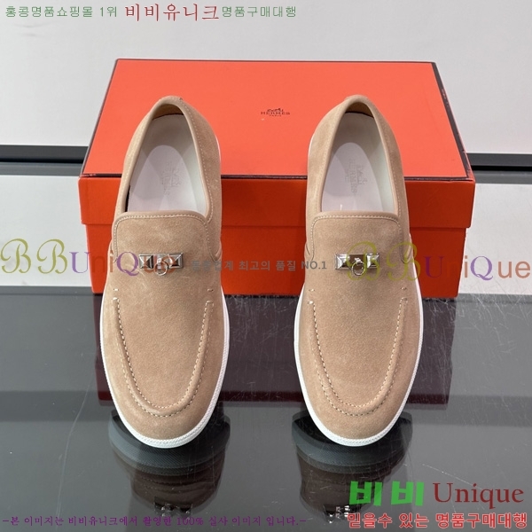 �ְ��� ���� ����*�� Ŭ���� ���� HE0111503-2