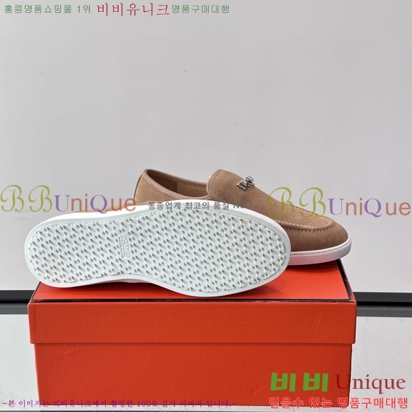�ְ��� ���� ����*�� Ŭ���� ���� HE0111503-2