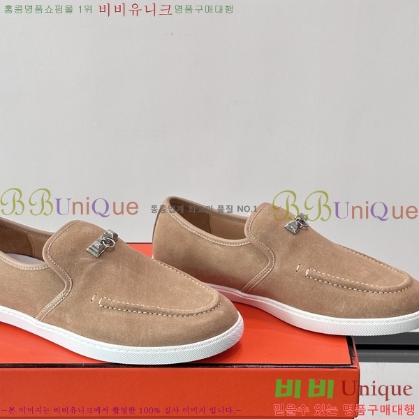 �ְ��� ���� ����*�� Ŭ���� ���� HE0111503-2