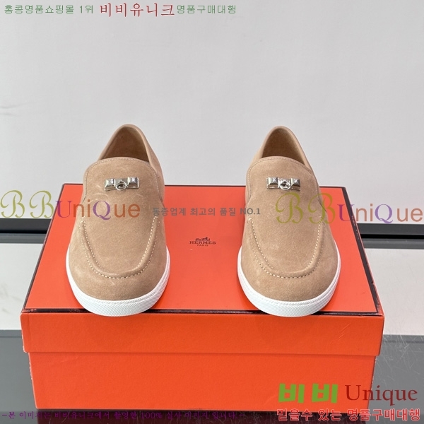�ְ��� ���� ����*�� Ŭ���� ���� HE0111503-2