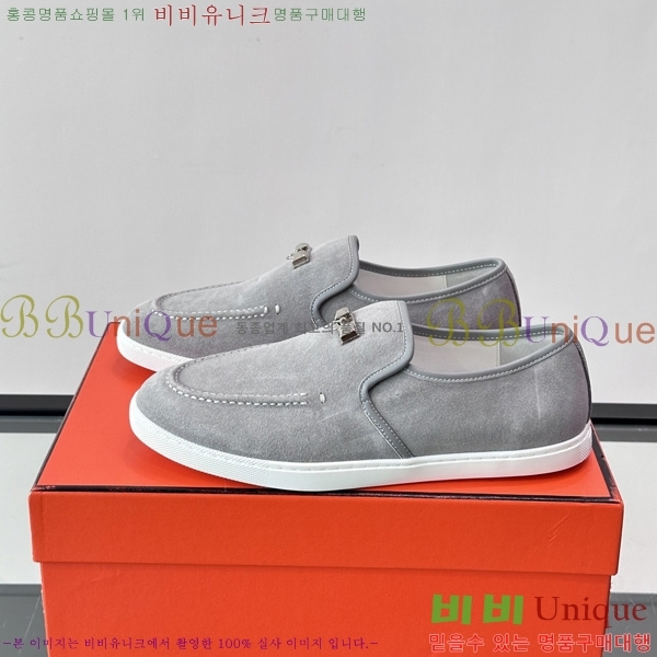 �ְ��� ���� ����*�� Ŭ���� ���� HE0111503-4