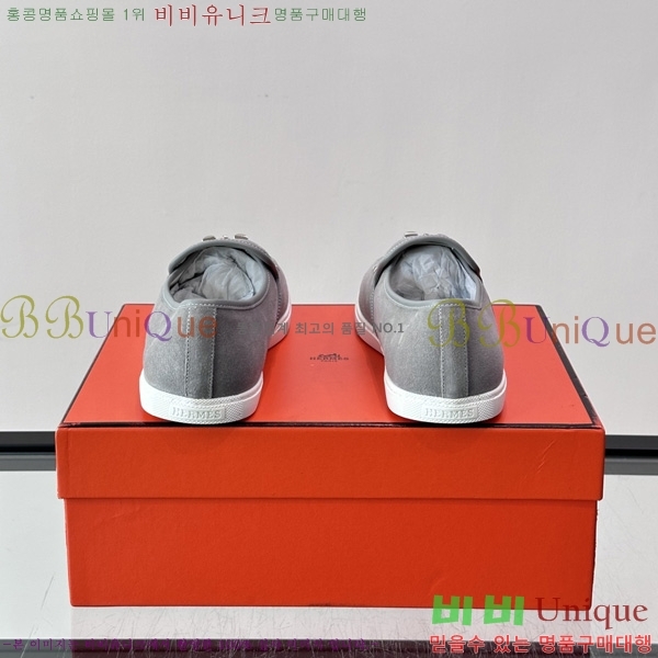 �ְ��� ���� ����*�� Ŭ���� ���� HE0111503-4