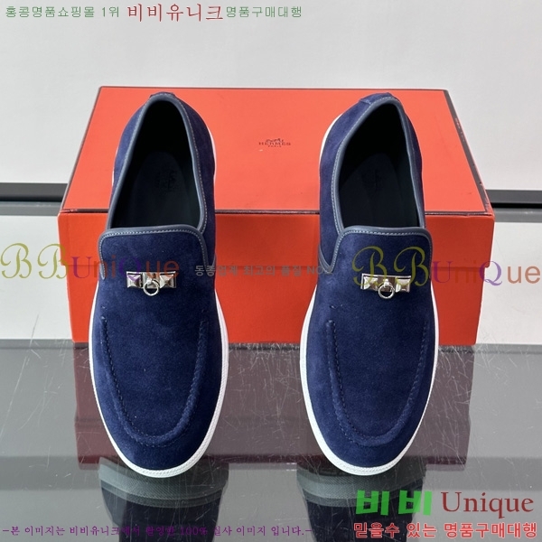 �ְ��� ���� ����*�� Ŭ���� ���� HE0111503-1