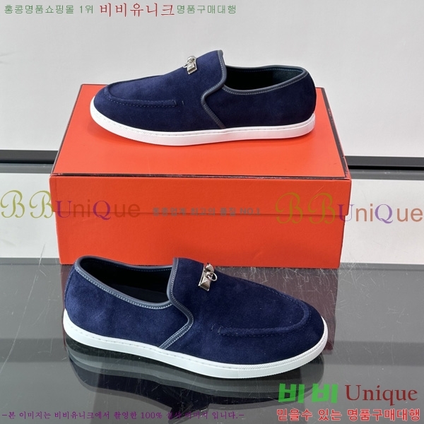 �ְ��� ���� ����*�� Ŭ���� ���� HE0111503-1