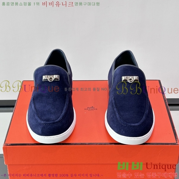 �ְ��� ���� ����*�� Ŭ���� ���� HE0111503-1