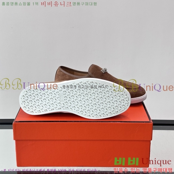 �ְ��� ���� ����*�� Ŭ���� ���� HE0111503-5