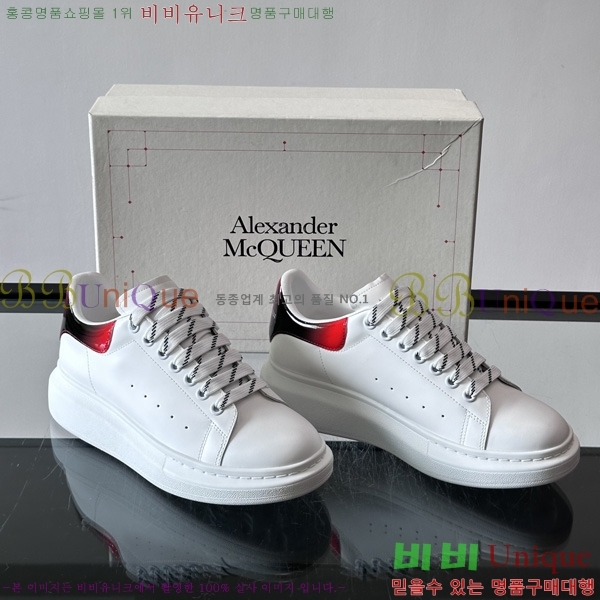 �ְ��� �������� �˷�������� ����Ŀ�� QA56578044-1 ��8CM