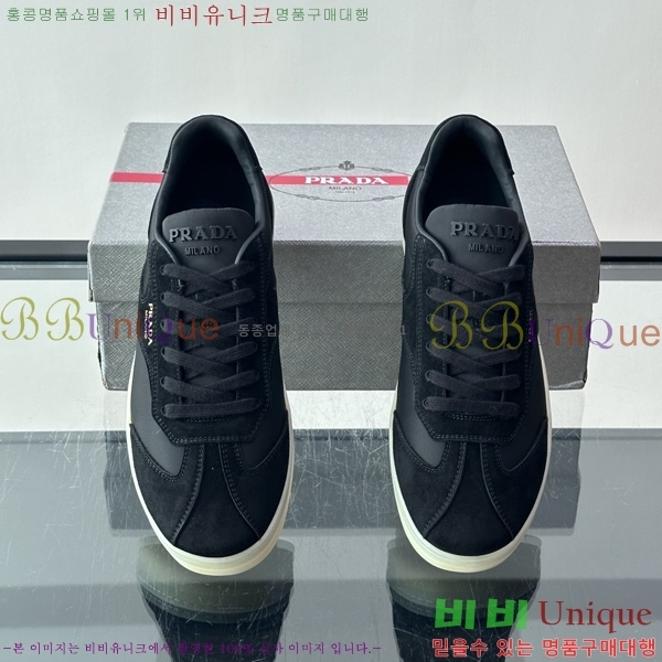  ���� ��*�� ����Ŀ�� PP106695