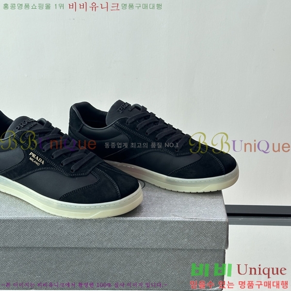  ���� ��*�� ����Ŀ�� PP106695
