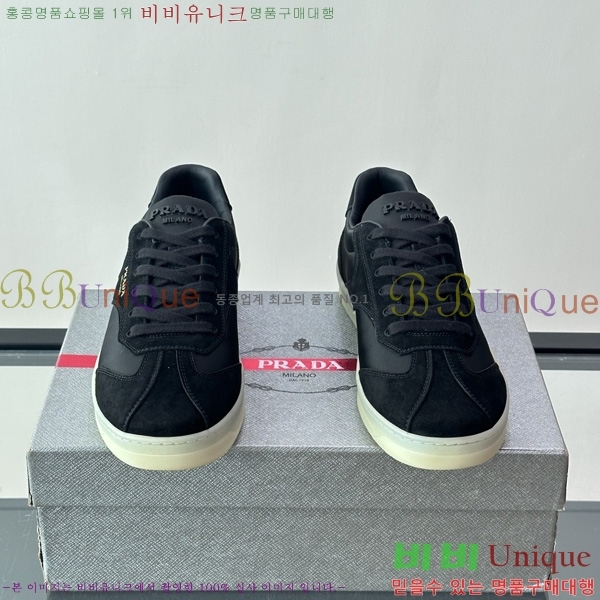  ���� ��*�� ����Ŀ�� PP106695