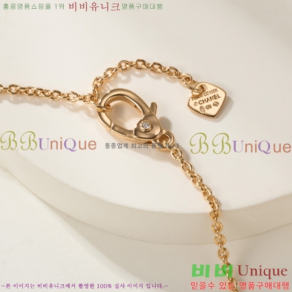 ��* ����� CHA5408703-1