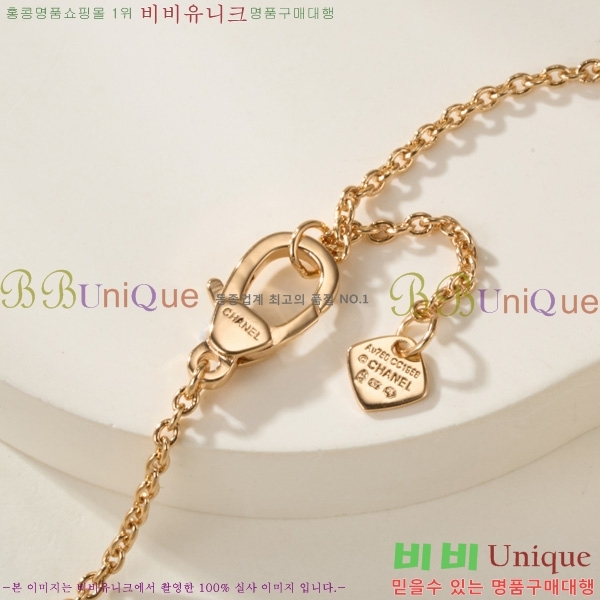 ��* ����� CHA5408703-1