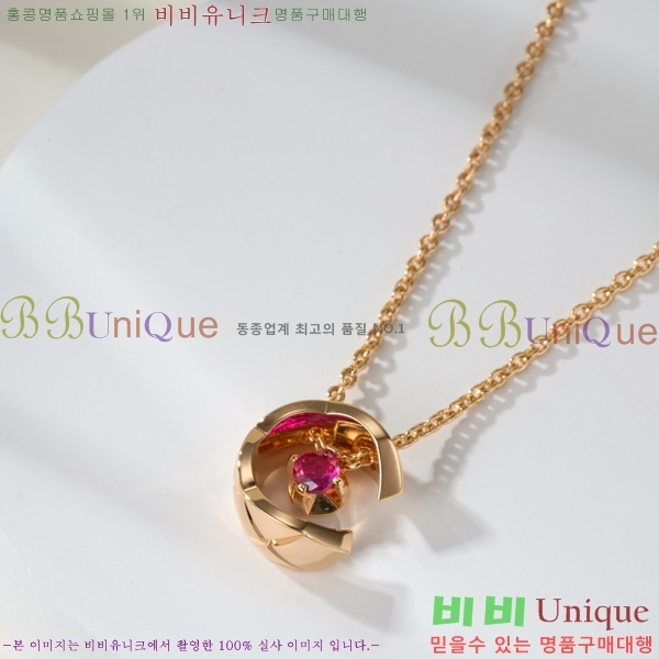 ��* ����� CHA5408703-1