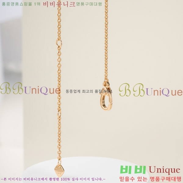 ��* ����� CHA5408703-1