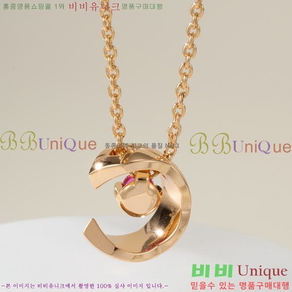 ��* ����� CHA5408703-1