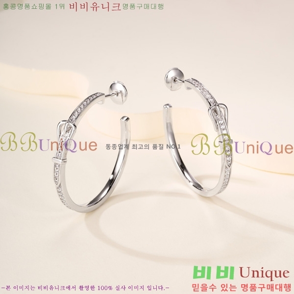 ���� �����޽� �Ͱ��� HER3402-8