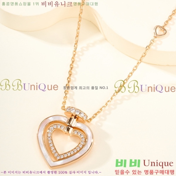 ������ ����� CH856691-2