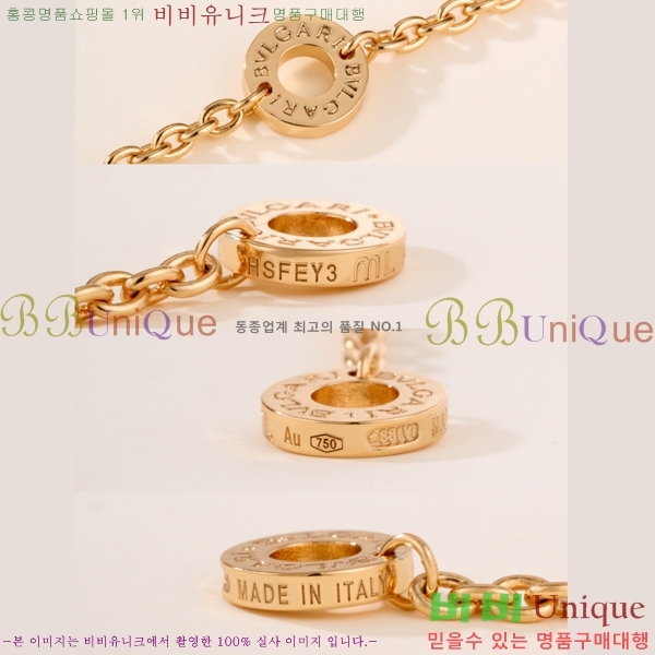 �Ұ��� ����� BV2672536-1
