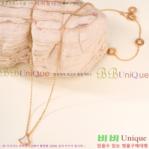 �Ұ��� ����� BV2672536-1