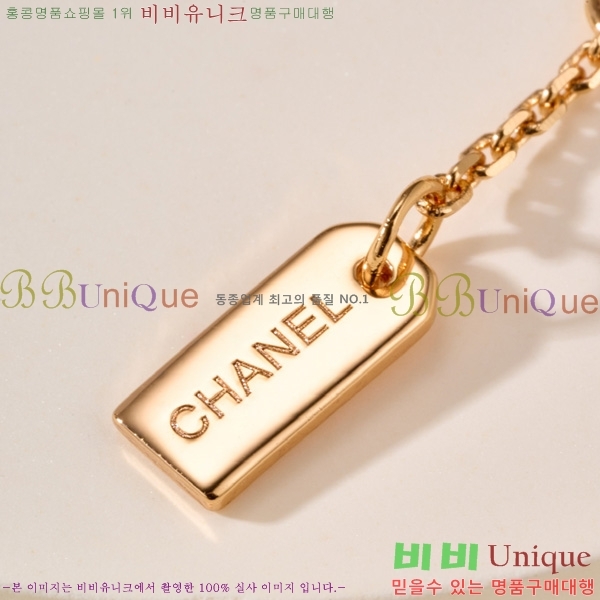 ���� ��* ���� CH35420-16