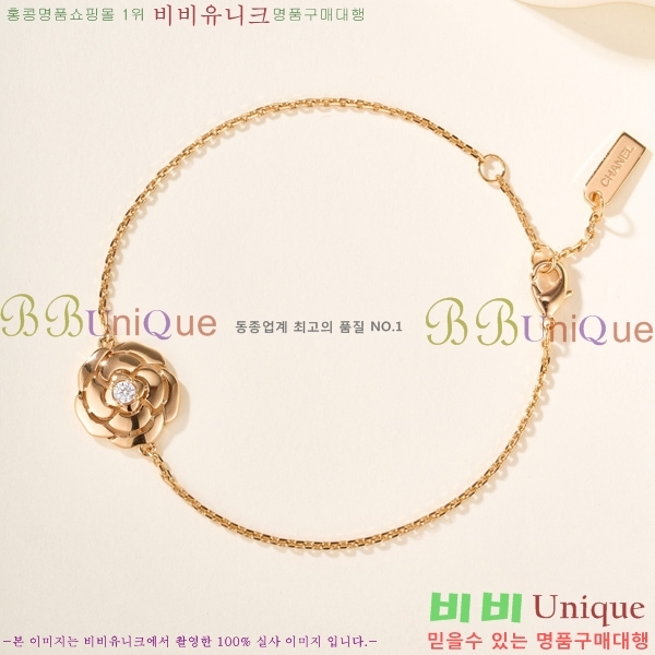���� ��* ���� CH35420-17
