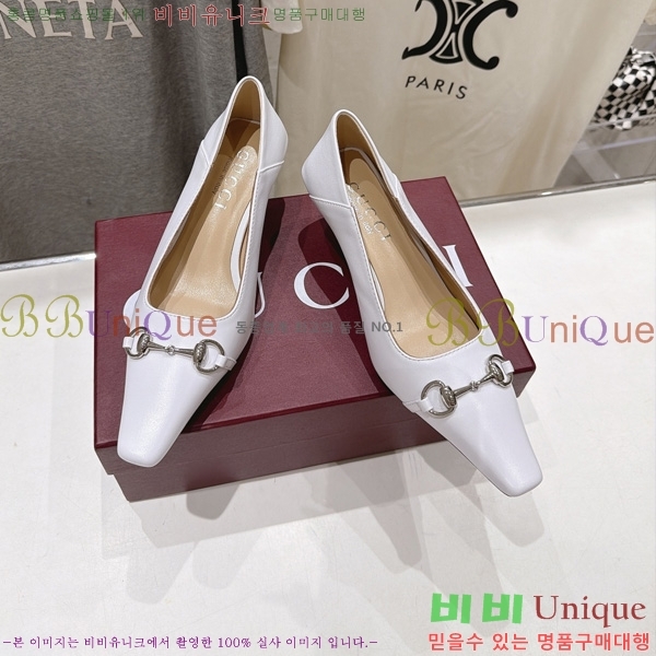 ���� ������ GU4855460-4 �� 5.5cm