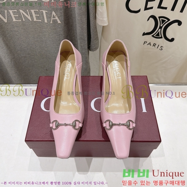 ���� ������ GU4855460-3 �� 5.5cm