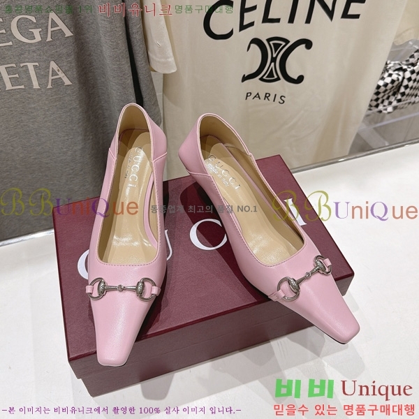 ���� ������ GU4855460-3 �� 5.5cm