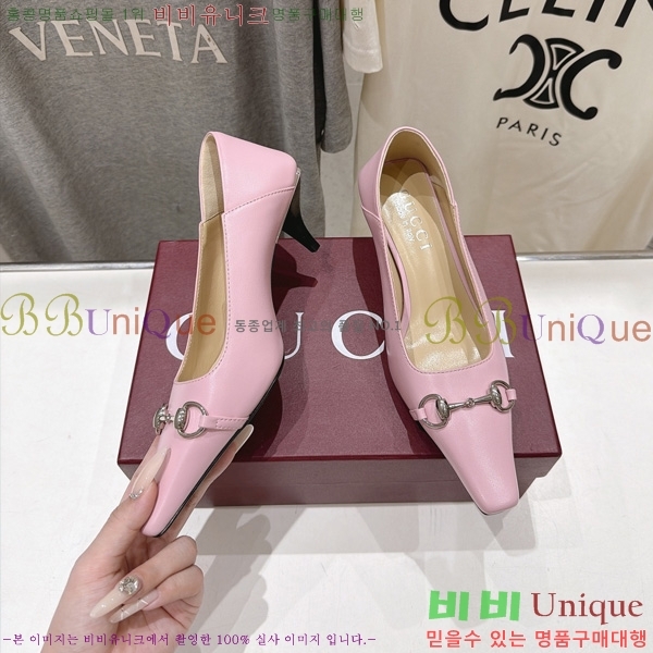 ���� ������ GU4855460-3 �� 5.5cm