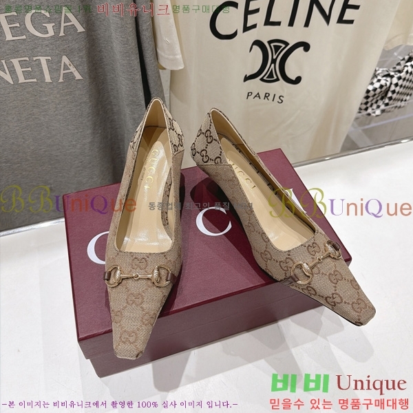 ���� ������ GU4855460-2 �� 5.5cm