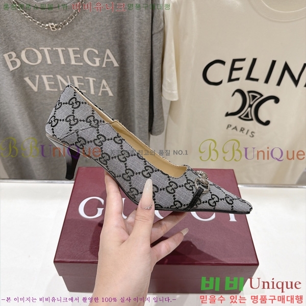 ���� ������ GU4855460-1 �� 5.5cm