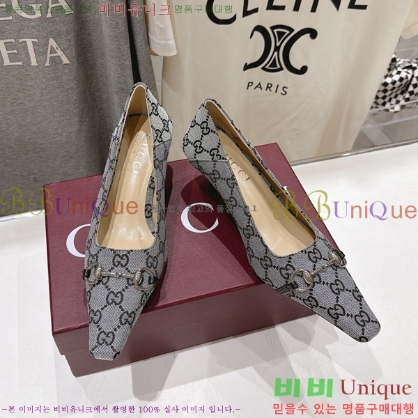 ���� ������ GU4855460-1 �� 5.5cm