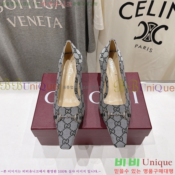 ���� ������ GU4855460-1 �� 5.5cm