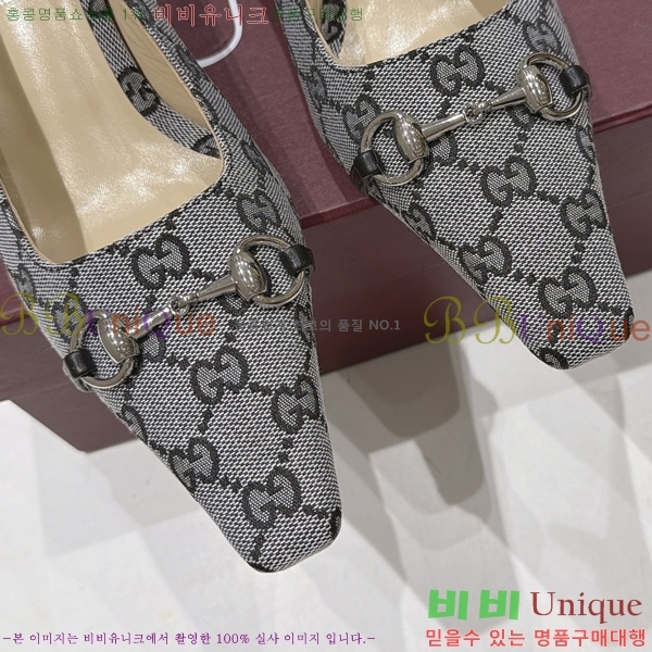 ���� ������ GU4855460-1 �� 5.5cm