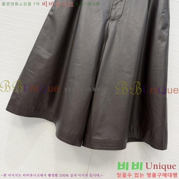 ���� ���ڷ� ��ġ�ڸ� ���̵� ���� BC3543452-1