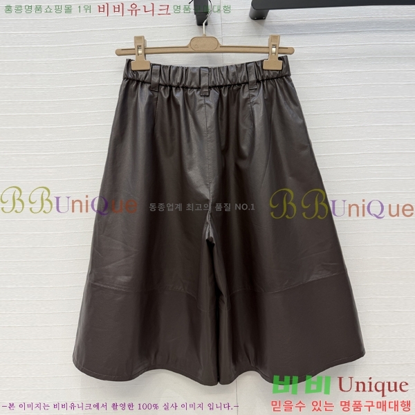 ���� ���ڷ� ��ġ�ڸ� ���̵� ���� BC3543452-1
