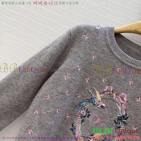 ���� ��� ������ DO3569086-2