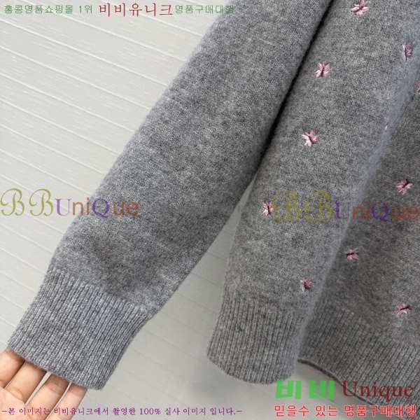 ���� ��� ������ DO3569086-2