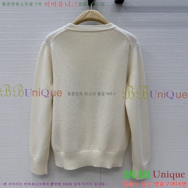 ���� ��� ������ DO3569086-3
