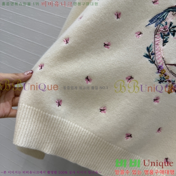 ���� ��� ������ DO3569086-3
