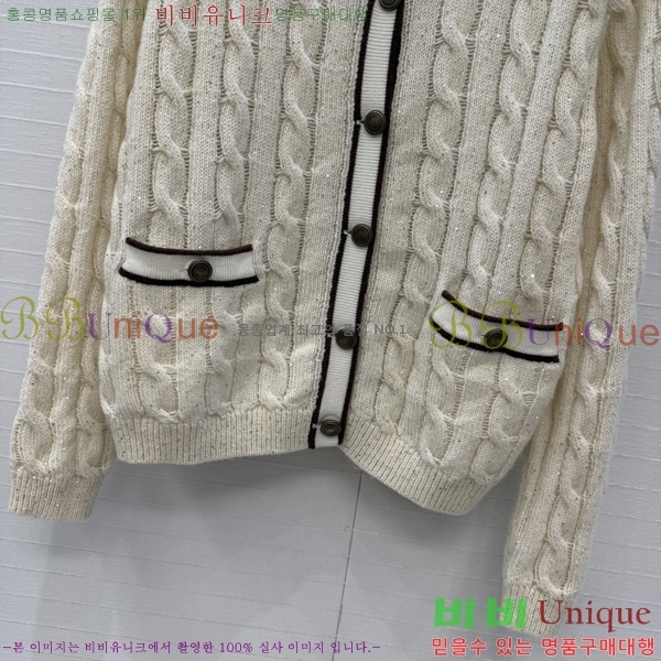 ���� ���ڷ� ��ġ�ڸ� ������ ����� BC65870990-1